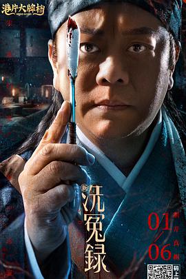 国产伦精一区二区三区视频